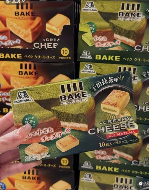 01-63488 日本 Morinaga BAKE 濃厚起司磚