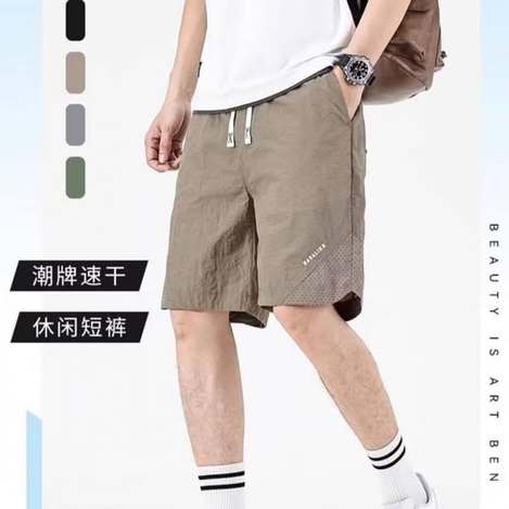 23-64014 男生潮款機能短褲