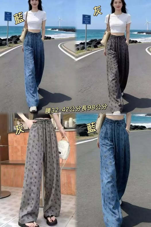 28-64057 滿版慵懶垂感糯米褲