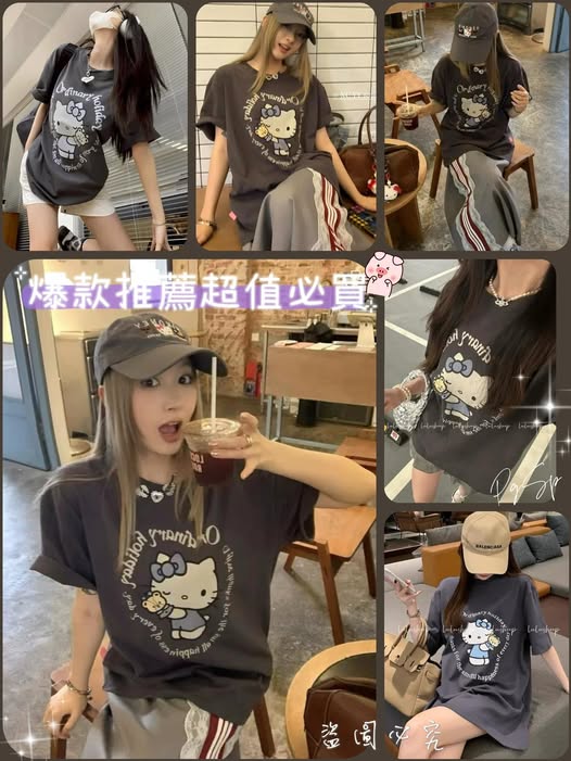 37-23647 Hello Kitty棉T