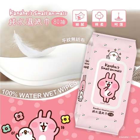 40-68349 正版授權～～ 卡娜赫拉 純水濕紙巾80抽(有蓋)