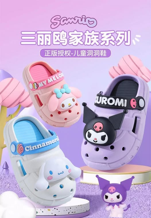 23-64199 兒童三麗鷗洞洞鞋
