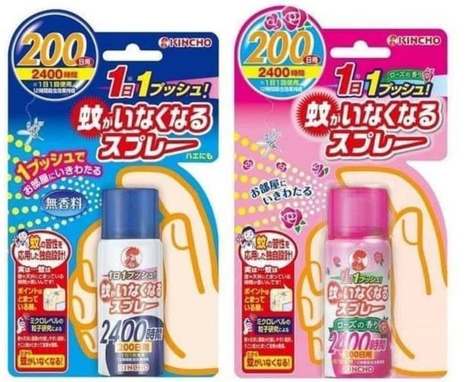 20-45077 夏季熱賣 日本金雞牌 室內防蚊噴霧200日
