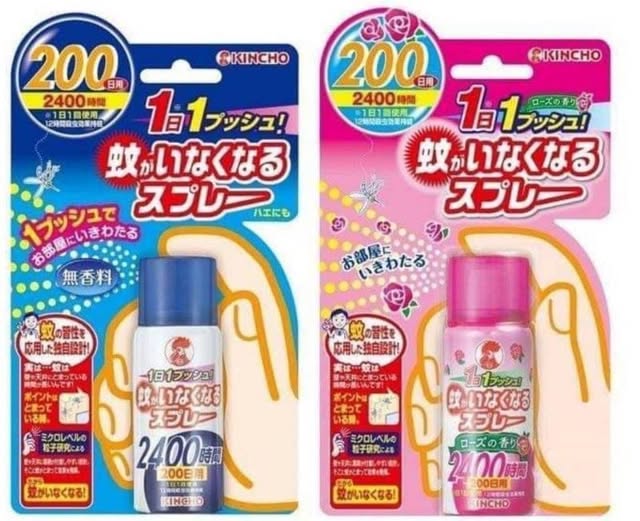 20-45077 夏季熱賣 日本金雞牌 室內防蚊噴霧200日
