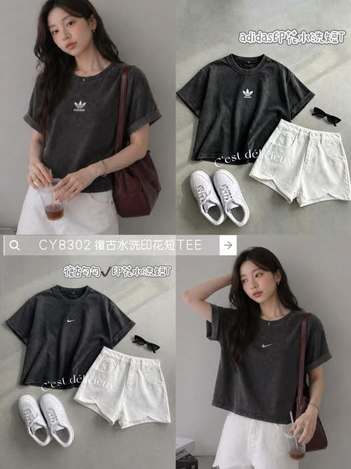37-8302 復古水洗印花短TEE 194
