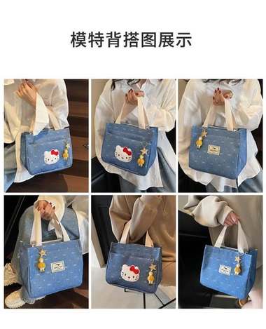 00-65003 簡約牛仔手提包 5/10