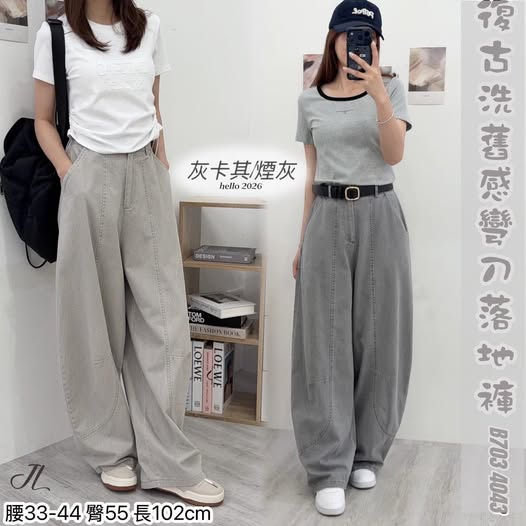 37-B703 復古洗舊感寬褲