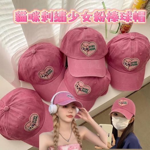Q3 00-65104 貓咪刺繡少女粉棒球帽