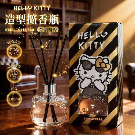 X2 40-43574 正版授權！Hello Kitty 金韻檀香造型擴香瓶100ml 