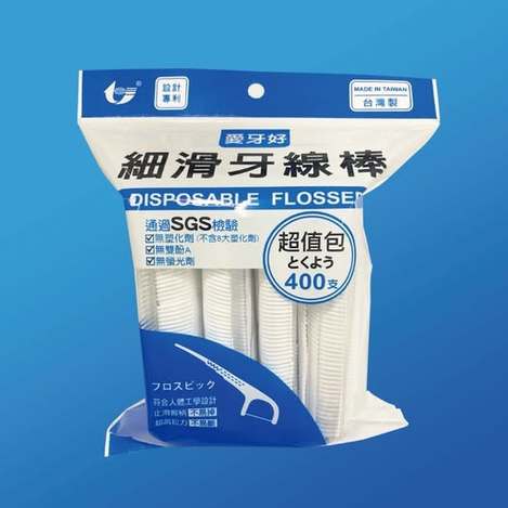 20-23928 愛牙好400支超細滑牙線棒｜超值包(50支一小包*8包