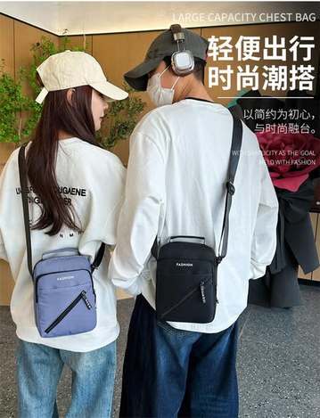00-65299 輕量防潑水多功能斜背小方包1813 - 5/30