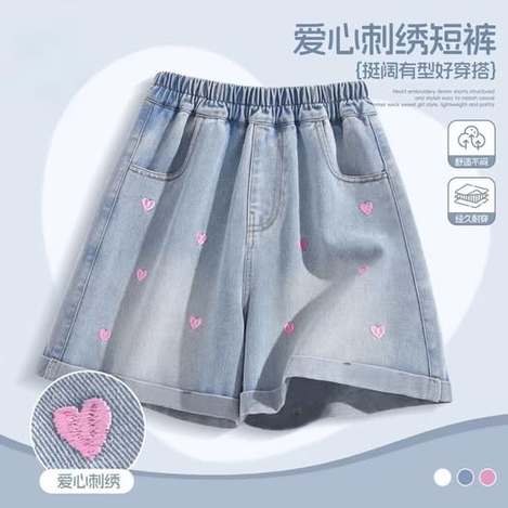 03-714 女童牛仔刺繡短褲