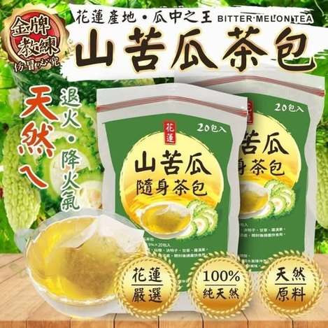 14-65438 台灣花蓮山苦瓜茶包 - 9/07