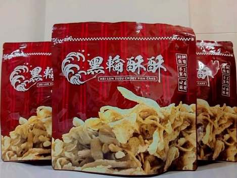 R4 14-66008 黑輪酥酥120g 排隊一年都不一定買得到