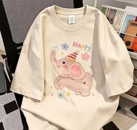 23-66071 大象慶生全棉短T