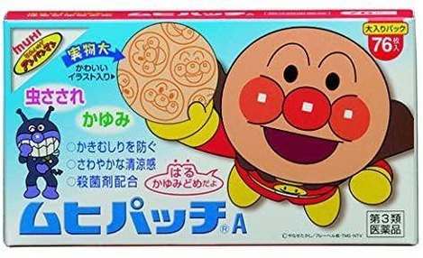 49-00227 日本池田模範 堂 麵包超人 止 癢貼布-76入