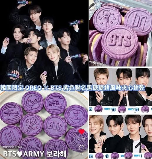 R5 01-99652 韓國限定 OREO × BTS 聯名紫色夾心餅乾100g 