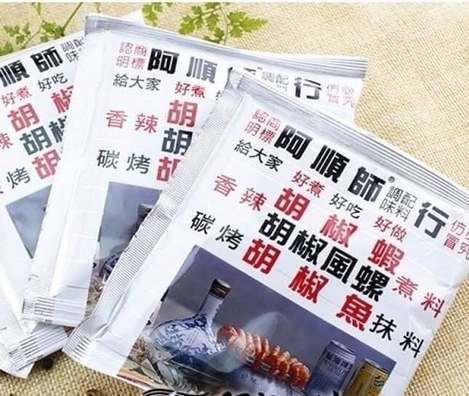 R4 30-30019 阿順師胡椒粉40g*5包