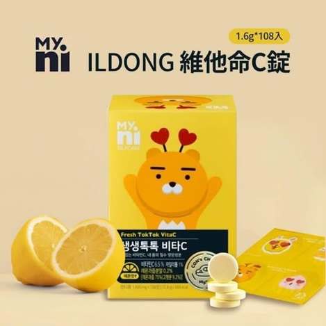 26-10366 韓國日東x萊恩維他命C片1600mgx108片(172.8g) 