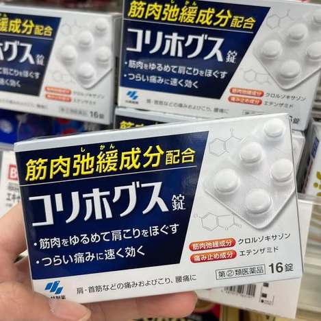 26-63101 日本小林肌肉痠痛止痛錠16錠