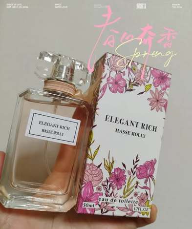 R1 01-39252 日本 ELEGANT RICH 淡香水