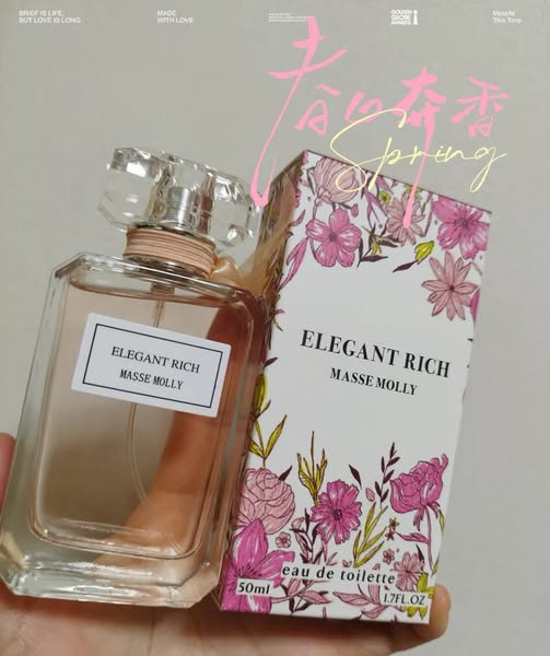 R1 01-39252 日本 ELEGANT RICH 淡香水