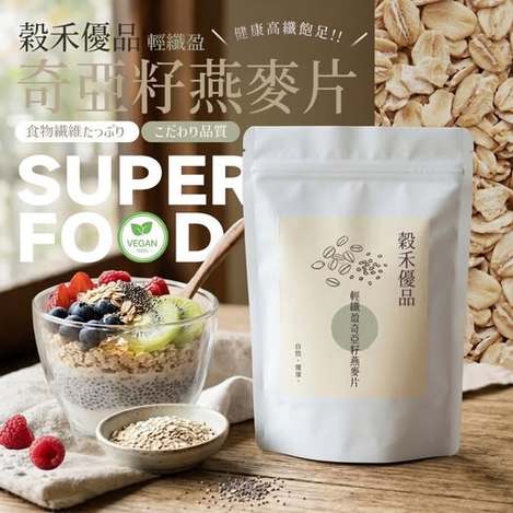 R5 40-67653 穀禾優品-奇亞籽燕麥片 300g 