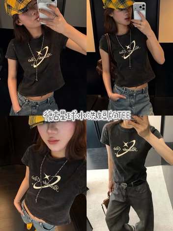 36-8443 復古星球水洗短版TEE