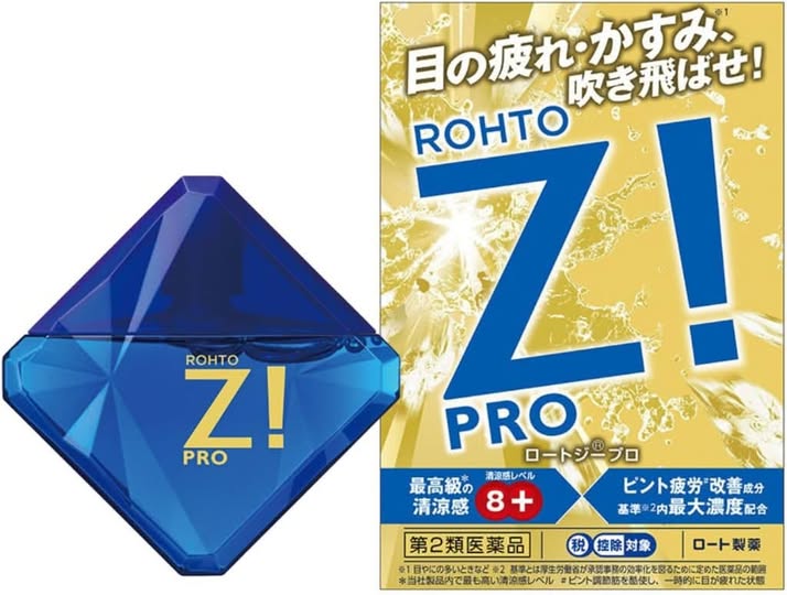 78A-67283 日本 樂敦 ROHTO Z! PRO D 眼 藥 水 12mL 