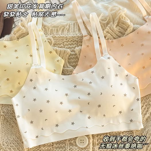 現貨G1 04-67333 清新無痕冰絲少女內衣🎀 一組3件