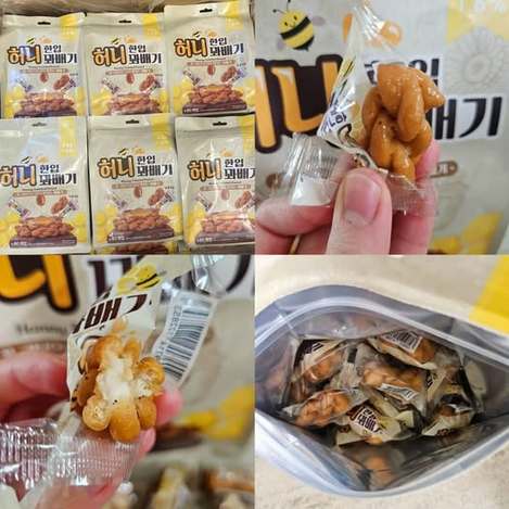 R3 01-22389 韓國蜂蜜麻花捲餅乾520g 分享包