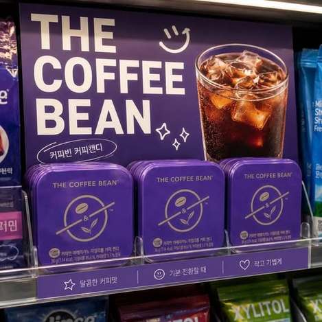 20-68041 韓國 THE COFFEE BEAN 美式咖啡糖 32g#紫色