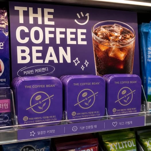 20-68041 韓國 THE COFFEE BEAN 美式咖啡糖 32g#紫色