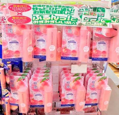01-63713 日本 MOMOURURI 桃潤保濕乳液棒