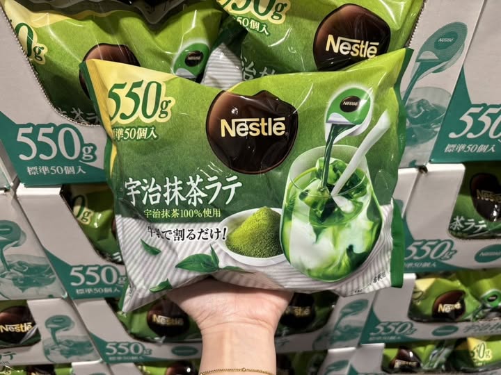 R3 78A-46150 日本 好市多 Nestlé 宇治抹茶拿鐵濃縮球 50入