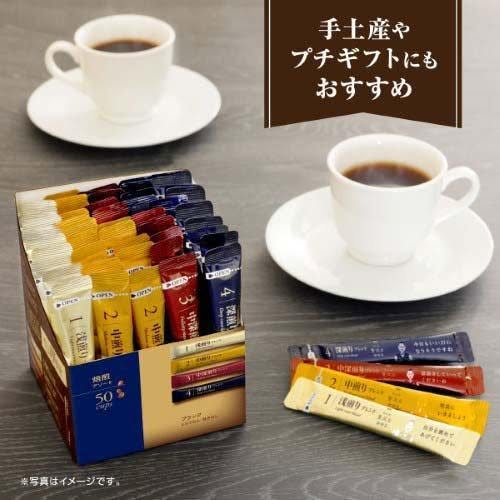 20-68146 日本 AGF 贅沢焙煎精選咖啡組-20入/盒