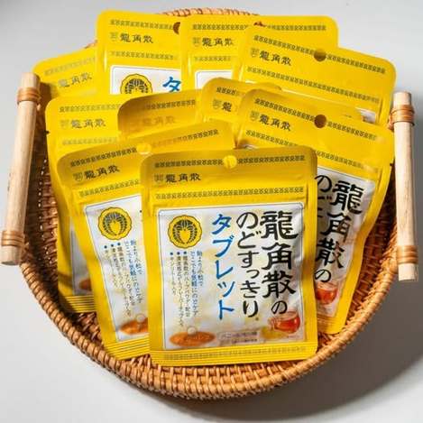 78A-68245 日本 龍角散【唱歌狂歡必備】 草本潤® 無糖喉片 清涼草本潤喉錠 蜂蜜檸檬口味 10.4g