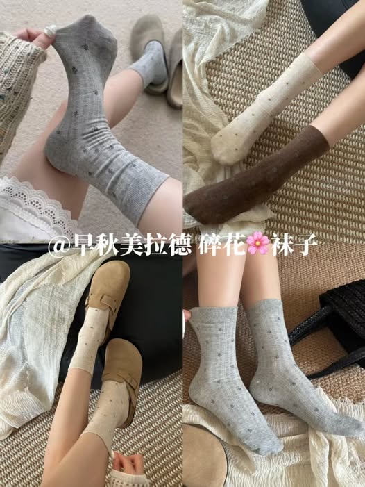 00-68300 秋日美拉德碎花堆堆襪 10雙一組 - 8/31
