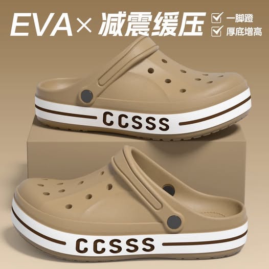 23-68350 洞洞二穿拖鞋
