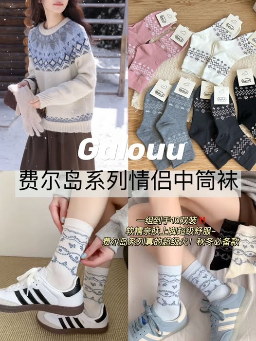 65-68356 Galouu費爾島系列情侶中筒襪10雙/組 - 9/01