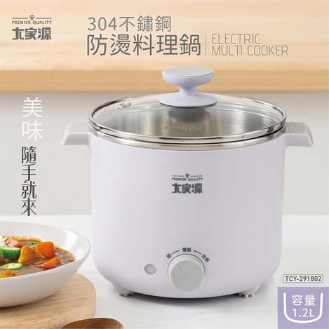 14-69022 大家源 不鏽鋼防燙料理鍋 - 9/10