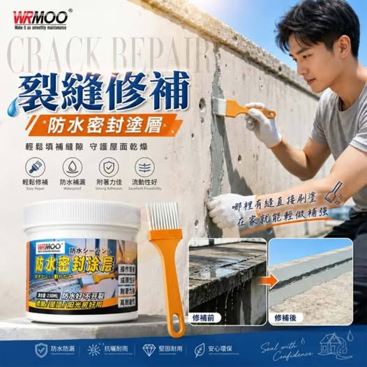 31-69134 WRMOO裂縫修補防水密封塗層 - 9/14