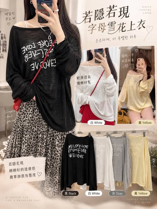 63-若隱若現字母雪花上衣 6041/5249 