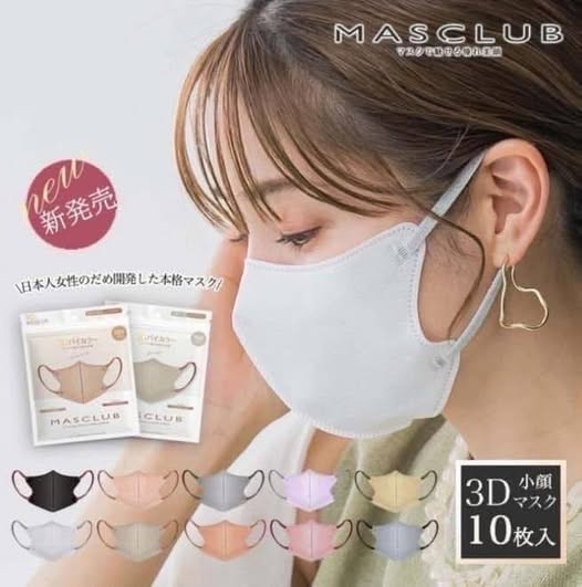 20-69224 MASCLUB小顏3D(10片×10包/組) /100入《顏色隨機》