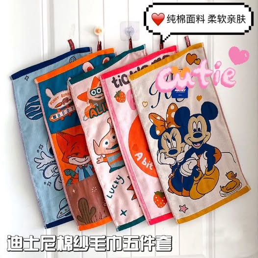 04-69302 迪士純棉小毛巾五件套 - 9/22