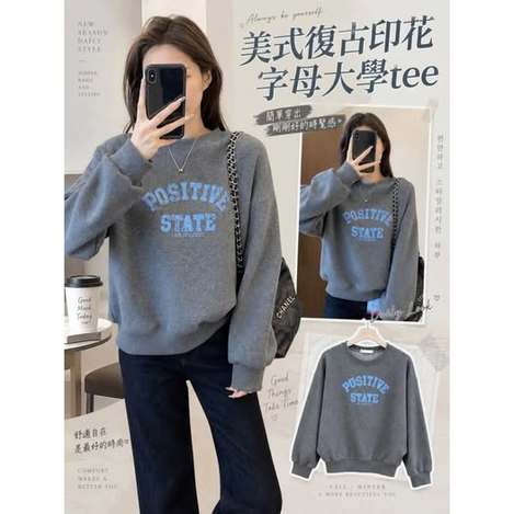 63-美式復古印花字母大學tee 6011/5012