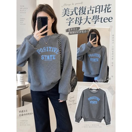 63-美式復古印花字母大學tee 6011/5012