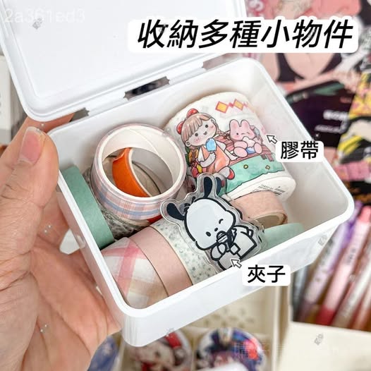 29-69354 大容量翻蓋式卡片收納盒｜3入組 - 9/27