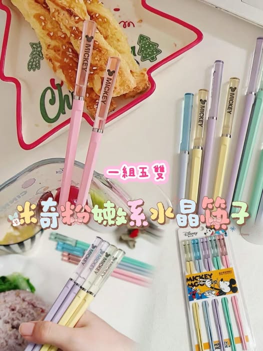 04-米奇粉嫩系水晶筷子｜5雙入 - 9/30