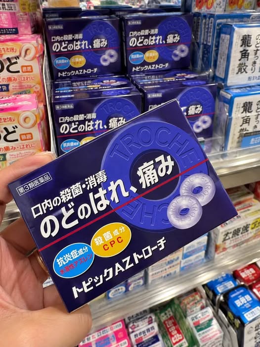 01-2003 日本新藥品 TOPIC AZ DROZY 喉嚨消炎止痛含片 24片/盒 
